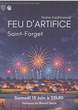 F�te de la musqiue 2026
